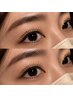 【下がりまつ毛さんに】韓国風パリジェンヌ★保湿ケア仕上げ¥5500【町田】