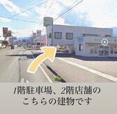 エミナル(eminal)