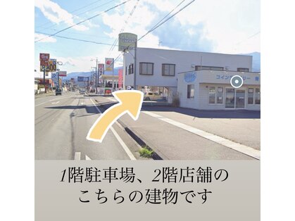 エミナル(eminal)の写真