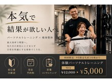 ヒオ(HIOH)