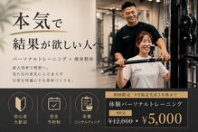ヒオ(HIOH)