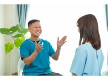 クリア整体/説明