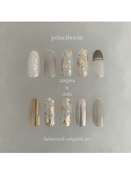 レイムネイル(laime nail)/オリジナルアート