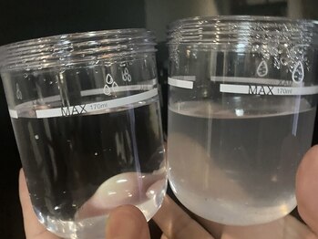 イリゼ(iriser)/毛穴洗浄ハイドロフェイシャル