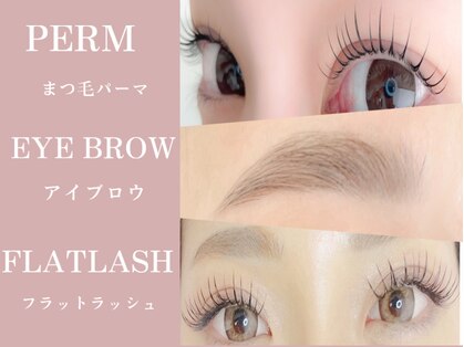 アイラッシュ バイ ヘアールーム(eyelash by Hair Room)の写真