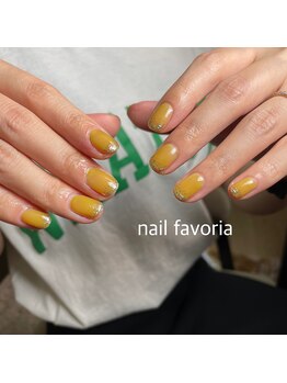 ラメグラデーション