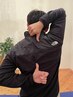 【お試し♪/全身パーソナルストレッチ】肩こり腰痛に◎45分¥4500→¥3500
