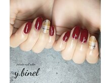 ビネル(Y.BINEL)/お客様ネイル