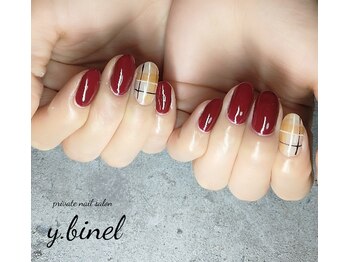 ビネル(Y.BINEL)/お客様ネイル