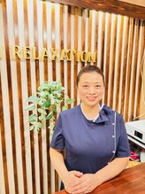 ゼン リラクゼーション 新宿店(Zen Relaxation)&nbsp;根本 浩子