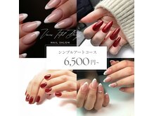 ヴィーナス 淡路店(VENUS)の雰囲気（アートコース(6500円/7500円/8500円)）