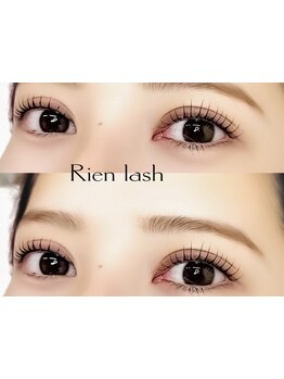 モテ可愛な目元にしたい