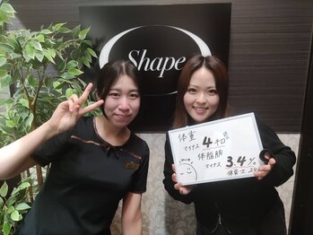 シェイプ 浜松本店/