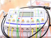 天志堂鍼灸接骨院/コアレ