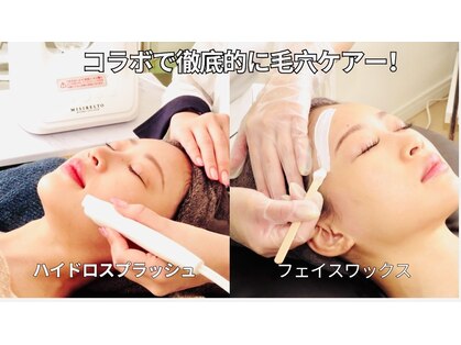 グローウィング(Growing)の写真