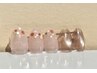 【Yuri】《平日限定》定額シンプルちゅるんガーリー￥4,000→￥3,300