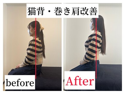 整体院ストック(Stock)の写真