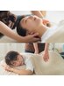 【大人気メニュー!】首リンパ付きボディケア　60分　1100円OFF◇6380円