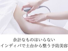 カド 白金台(Kado)