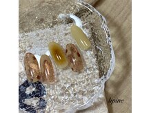 指先を見る楽しみ♪