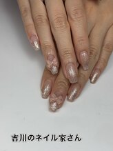 吉川のネイル家さん/定額制プレミアム8800円→