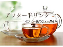 スペース818(Space818)/アフタードリンク