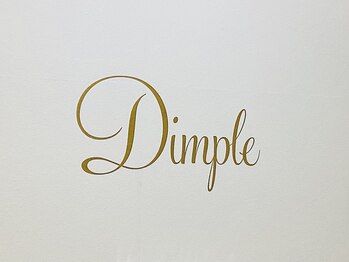 ネイルサロン ディンプル