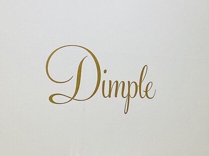 ネイルサロン ディンプルの写真