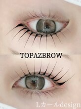 トパーズブロウ 宇都宮平松店(TOPAZ BROW)/まつ毛パーマ