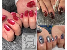 エストティビ 桑名(Estotibi)