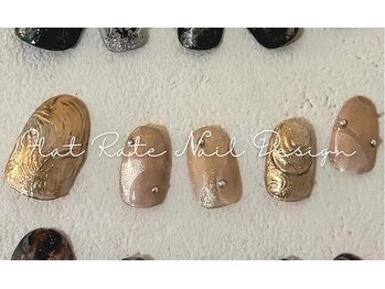 定額ニュアンス　