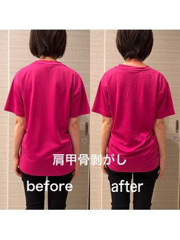 ギャラクシービューティー(galaxy beauty)/