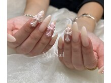 エムジーネイル(Mg Nail)/クロムパーツお持ち込み