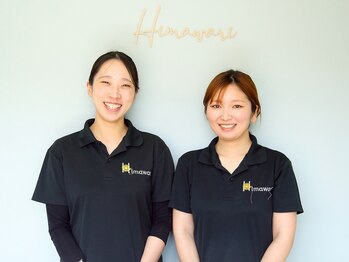 ひまわり整骨院 スポーツ(ひまわり整骨院+SPORTS)/☆国家資格者☆