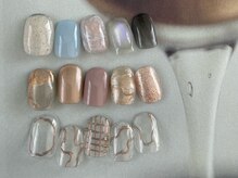 フーネイル(fuunail)