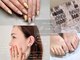 ビーネイル 名古屋志賀本通(B.nail)の写真