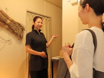 巡美活サロン 中野店/ご来店ありがとうございます
