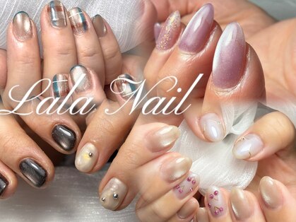 ララネイル(Lala Nail)の写真
