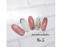 ナンバーファイブ(N°5)/クリスマスネイル☆