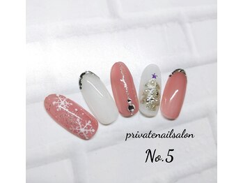 ナンバーファイブ(N°5)/クリスマスネイル☆