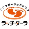 ラッチターラ 六本木店ロゴ