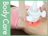 ★銀座店限定★本気で痩せたい,集中痩せしたい方!!短期集中2回で120分¥7,980