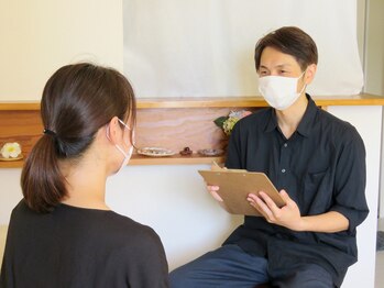 アロマトニック(Aroma Tonic)/12　カウンセリング