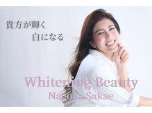 #予約殺到セルフホワイトニング専門店#ホワイトニング BEAUTY