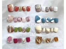 アディクト(ADDICT)/ニュアンス定額フットネイル