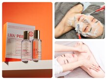 エイミス(AMIES)/韓国でも大人気！【ララピール】