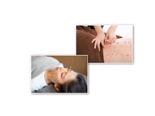 リボーン(reborn)/体鍼メイン＋顔鍼