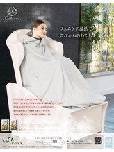 ヨサパーク ジュエル ハビビ 水木店(YOSA PARK JEWEL HABIBI)/フェムケアといえば、ルルオン！