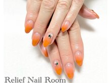 リリーフネイルルーム(RELiEF NAiL ROOM)/グラデーションコース
