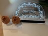 ▼ 耳つぼジュエリー ▼両耳で１２～１６粒￥3,300